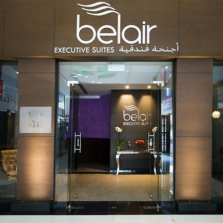 Belair Executive Suites Al-Manamah Bagian luar foto