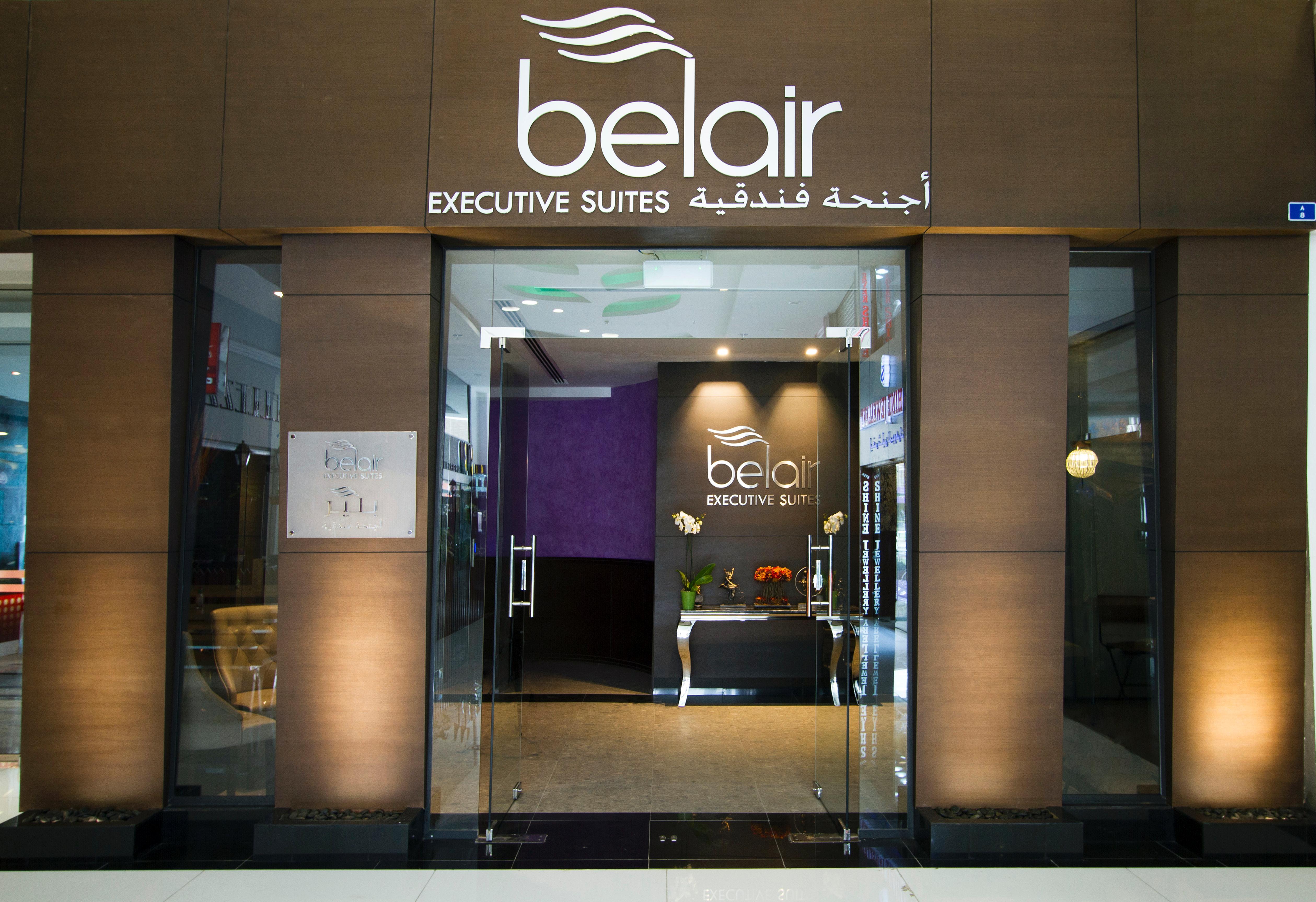 Belair Executive Suites Al-Manamah Bagian luar foto